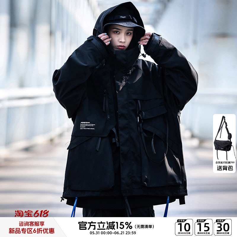 Aogz Work Jacket for Men, 2025 New Style Jacket, Autumn and Winter, Very Stylish for Women, Thickened Three-In-One Outdoor Jacket