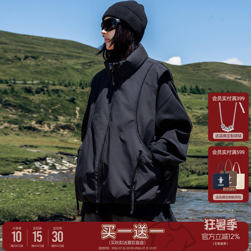 Aogz down Vest 2025 New Model for Men and Women, Winter Hot Item, 90% Duck down Sleeveless Vest, Outerwear, Warm Workwear Jacket Aogz down Vest 2025 New Model for Men and Women, Winter Hot Item, 90% Duck down Sleeveless Vest, Outerwear, Warm Workwear Jacket