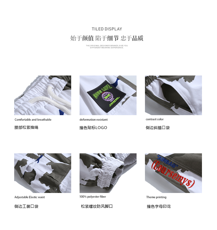 Guochao thời trang đường phố thương hiệu ngụy trang quần lửng nam hip hop quần đa túi quần thêu hậu cung quần chùm thủy triều quần tây nam