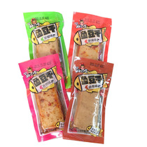 3 Jin South Brook Tofu Dried Good Pasty Beans Dried Fish Beans Dry Bulk 500 gr Sichuan Special Snack Foods