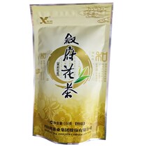 5 bags of Sichuan specialty Yibin Xufu Flower tea 100g Jasmine Tea Xufu premium tea Sichuan tea