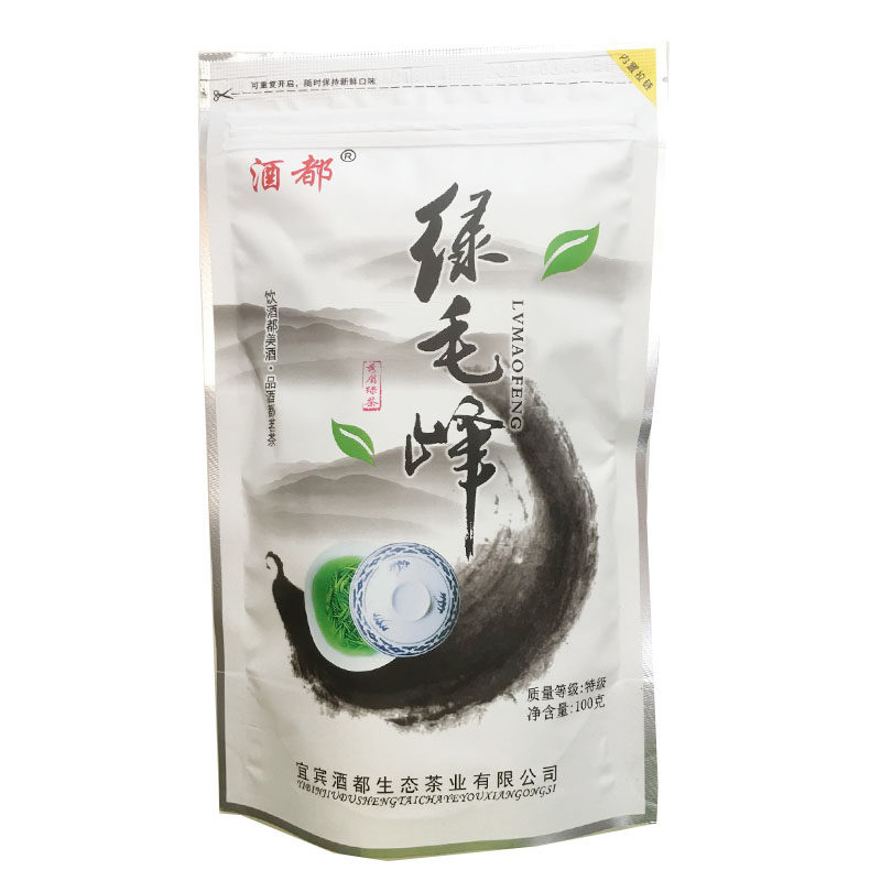 Yibin Breakfast Tea Sichuan Green Tea Both Ecological Tea Industry Green Mao Peak Special Green Tea 100 g Qing Tea
