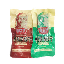 Yibente production of South Stream tofu dried Guo selection of thick halogen bean dry bulk 500 gr-5 aromas of spicy and spicy snacks