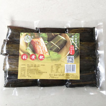 3 sacks of Sichuan Yibin to produce yellow-glutinous rice cake with yellow-cake rich in oil and yellow-glutinous rice cake 400 gr Snack-rice cake