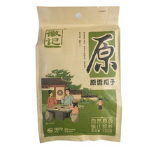 Sichuan Special Emblem Melon Seeds Sunflower Seeds Raw Aroma Melon Seeds 260 gr Original Flavor Casual Snack