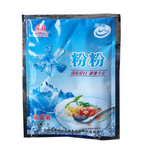 Sichuan Yibin Special Property Zhiqiang Ice Pink powder 40 gr Family clothes Summer drinks Heatstroke Ice Powder Snack