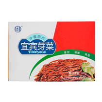 5 boxes Sichuan YiBinte Produced Crushed Rice Strips Sprouts 450g boxes can be made with burning face button meat seasoning