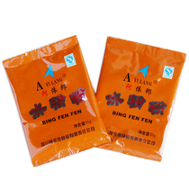 Sichuan summer snacks Airo ice powder original ice powder 50 grams can be eaten with 16-18 pounds of water in summer