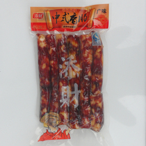 Sichuan Yibin Terrific sausage 500g wide-flavor Chinese sausage can be steamed and fried with garlic seedlings