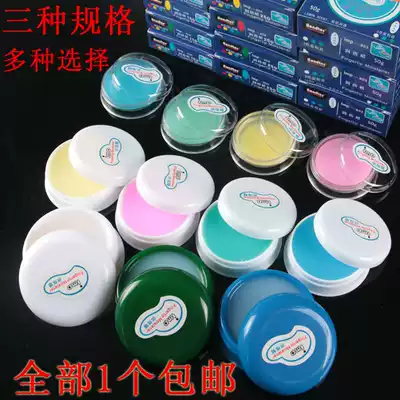 Bontek counting wax 15g 25g 50g moisturizing wax bank accounting supplies banknote paper practice coupons