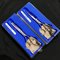 Sand Cathartic Suit Children Adults Home Haircut Haircut Haircut Scissors Beat Thin Hair Flat Cut Teeth Scissors Tools