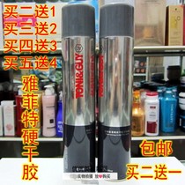 SHANGJING FRESH ENERGY LIGHT FRAGRANCE SPECIAL HARD STRONG STYLING SPRAY INSTANT DRY GLUE QUICK-drying HAIRSPRAY 350ML