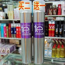 Lady Lady Tasteless Hair Gel Fluffy Special Styling Spray Hair Gel Tasteless Dry Dry Glue Hair Gel