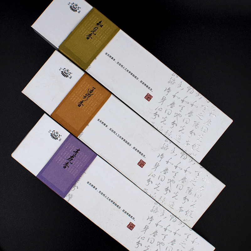 Huitong Xiangtang Qinglong Incense Lotus Shadow Incense Zhijian Incense Fu Jingliang Producer Fu's Incense Fanghe Incense Thread Incense Indoor Incense