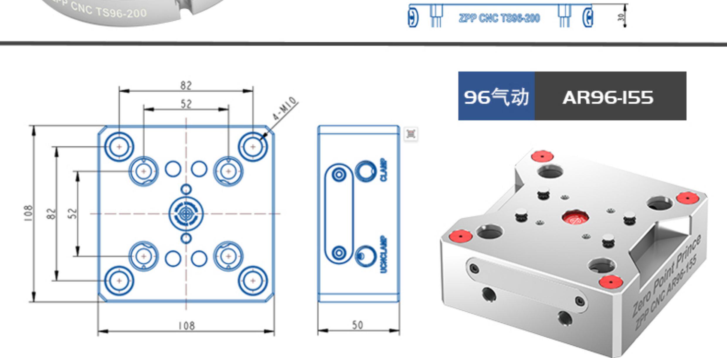cnc加工/铣床 环球三爪卡盘200高精度自定心卡盘cnc工装夹具零点定位快换夹具