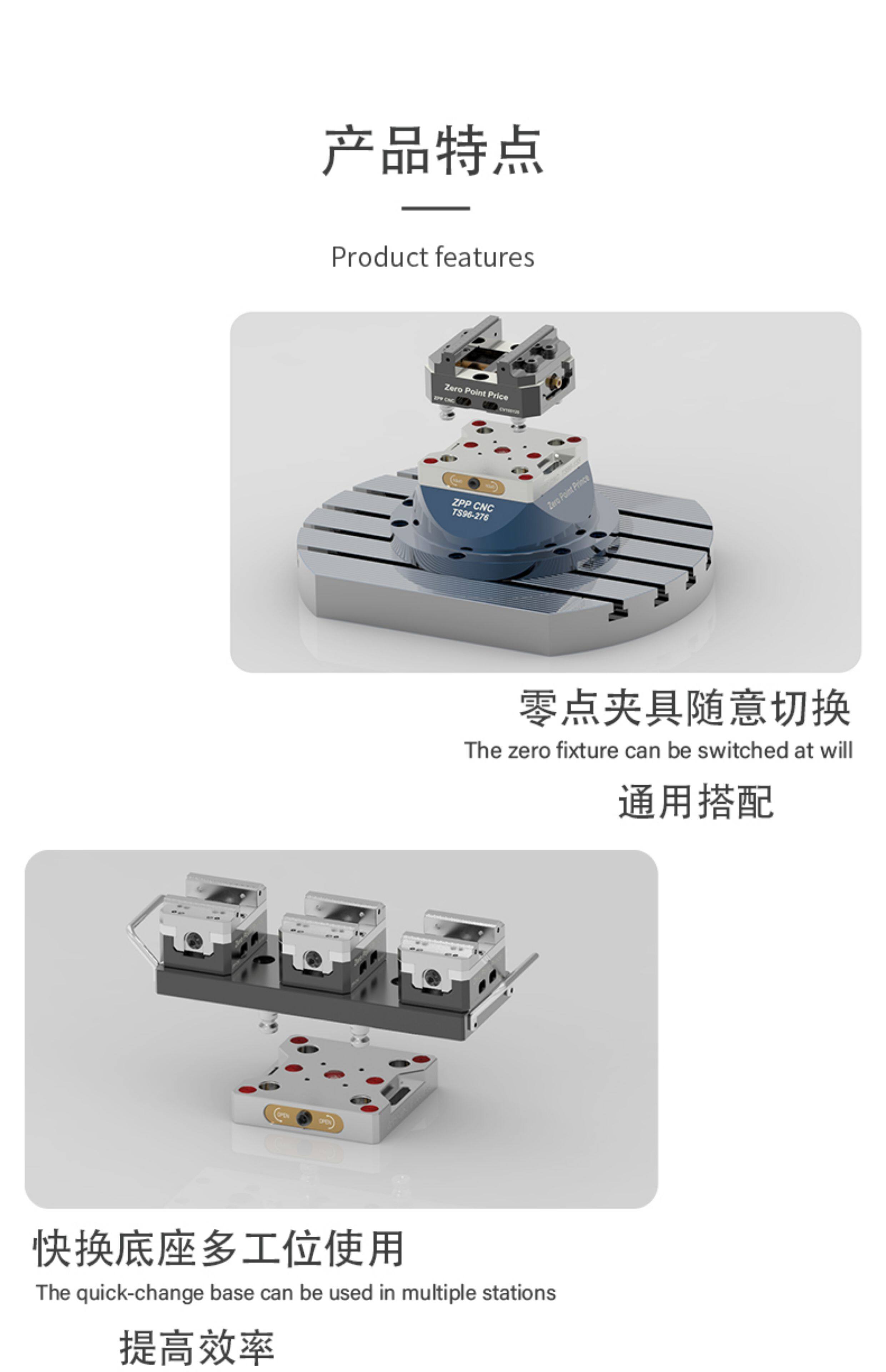 cnc加工/铣床 环球三爪卡盘200高精度自定心卡盘cnc工装夹具零点定位快换夹具