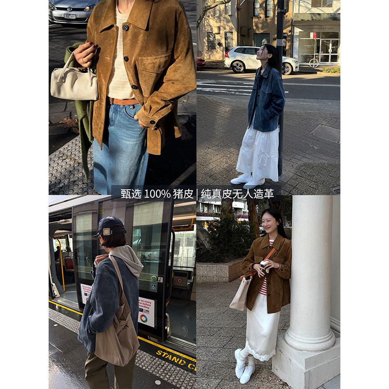 Acme Ground【100% Pigskin】Pigskin Relaxed Fit Commuter Drop Shoulder Loose Workwear Jacket 31976