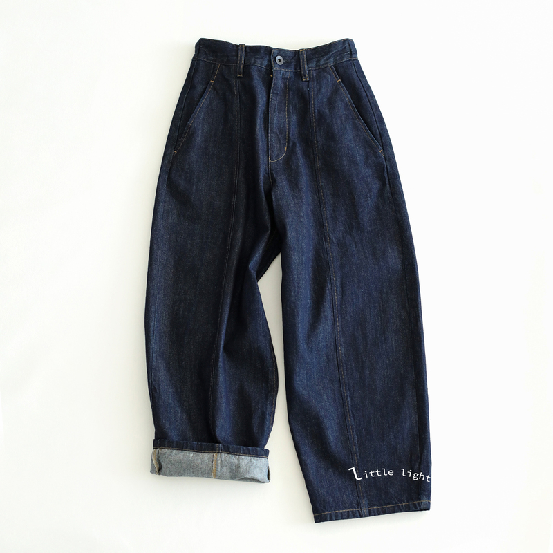 Dmg Wind-Stitched Design Wide-Leg Jeans for Women, Elastic Waist, Paris Buckle, Denim Blue Casual Pants