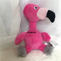 Export Meishan dog toy pronunciation is called pet companion