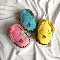  Knots are pronounced shoes toys pets toys dogs companions molars consume energy