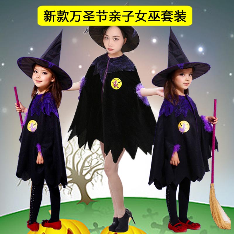 Halloween children's clothing girl's performance The Beatles Witch Clothes Little Witch Cos Parenting Performance Suit-Taobao