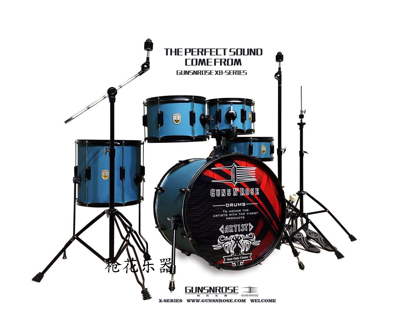 Gunflower X8 Series Teaching Drums Practice jazz drums