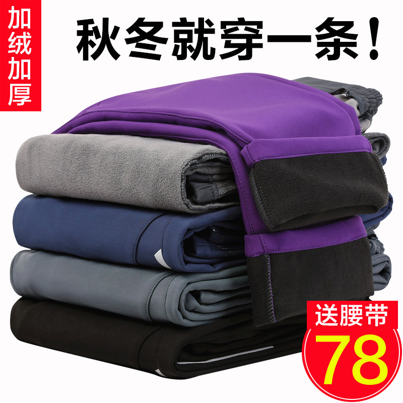 Autumn and winter stormtrooper pants Men's and women's velvet thickened windproof waterproof ski pants Outdoor mountaineering warm fleece soft shell pants