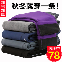 Autumn and winter stormtrooper pants Mens and womens velvet thickened windproof waterproof ski pants Outdoor mountaineering warm fleece soft shell pants