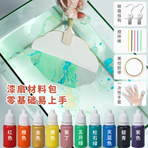 Matisse lacquer fan material package diy bleaching paint pigment to make a full set of intangible cultural heritage national style lacquer special round fan