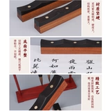 Пара городского города с твердым деревом в городском городе, пара сплошной деревянной бумаги, инкрустированная каллиграфия, медная бумага, каллиграфия, писательская кисть, правитель городской бумаги