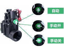 Ceinture de verdure pour serre et terres agricoles télécommande intelligente sans fil électrovanne dirrigation par impulsion à économie dénergie 1 5 pouces DN40