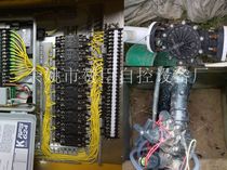 Farmland water and fertilizer integrated Internet of Things intelligent automatic irrigation system solenoid valve controller