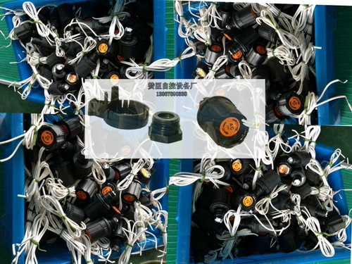 Аксессуары для электромагнитных клапанов для орошения зеленых газонов могут заменить электромагнитную головку, совместимую с клапанами PGA PEB.