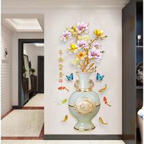 Creative vase wall stickers self-adhesive wallpaper room decorations warm bedroom living room stickers wall mural decals