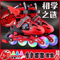 3-4-6-8-10-12-year-old children skate full set of skate boys girls flash dry ice skating shoes adjustable