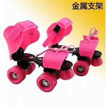 Metal bracket sliding shoes roller skates double row skates adjustable four wheel skateboard roller skates childrens wheels