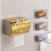 Toilet tissue box waterproof toilet paper box stainless steel toilet paper box rack non-perforated sanitary paper box
