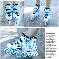 New student adult Skates roller skates single row flat shoes roller skates professional in-line skating men and womens Fancy