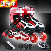 Wheel Skating Shoes Skate Children Full Suit Dry Skates Boys Girls Elementary School Children Elementary Schoolboy Big Boy Adjustable
