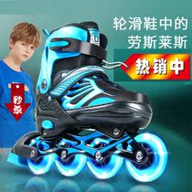 Dikassee skates childrens full suit skaters skate skating shoes dry ice CUHK children young men and women beginners adjustable