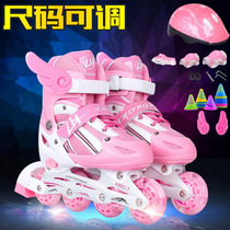 Childrens skates full set roller skates Beginner skates Girls in-line skates Boys skates