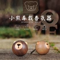 Little Bear Head Original Car Essential Oil Extender Perfume Air Conditioning Air Outlet Decoration Car Fragrance Interior Aromatherapy