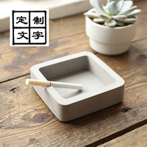 Tianye special cement ashtray creative fashion without lid concrete ashtray bedroom living room personality