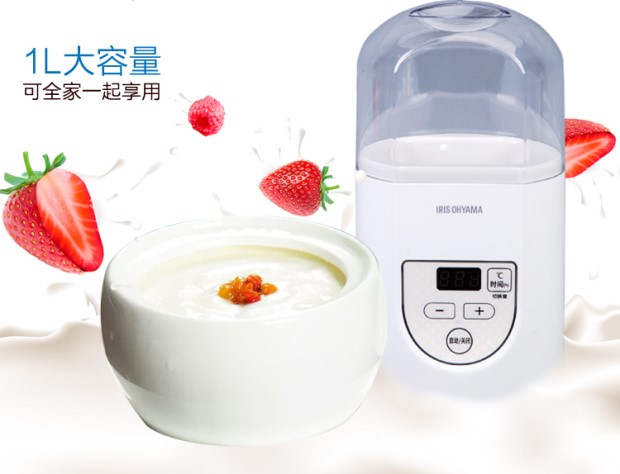 máy làm sữa chua 8 cốc thủy tinh IRIS / IRIS IYM-012C Máy làm sữa chua tự làm tại nhà tự động Smart Yogurt Rice Rice Natto máy làm sữa chua chefman