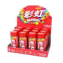 Rainbow sugar 30g*12 bottles of raw fruit sour flavor fruit berry flavor candy gift box Leisure snack fruit sugar fudge