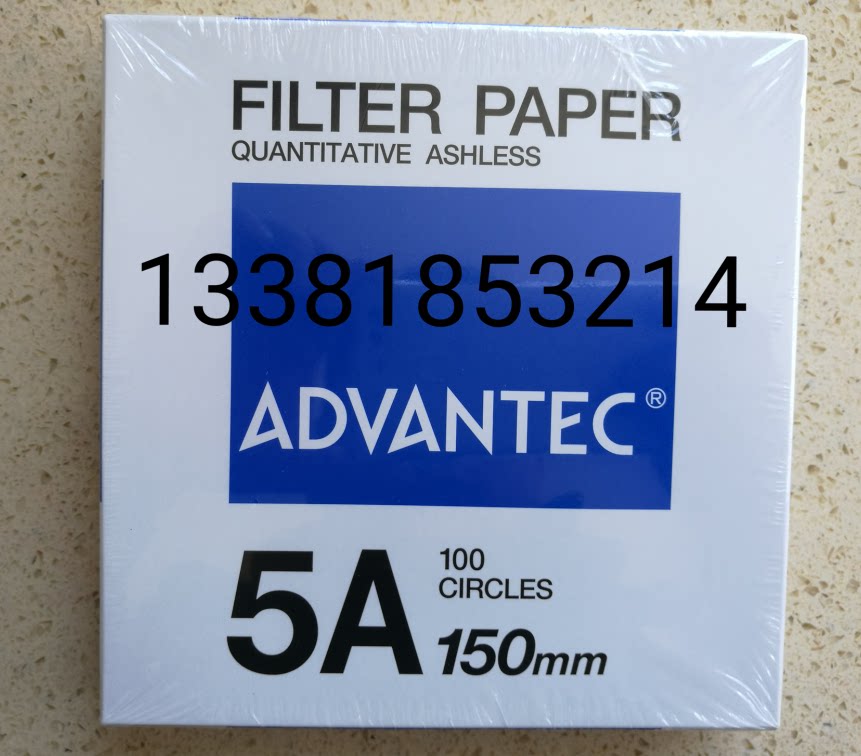 ADVANTEC东洋5A定量滤纸150mm直径01511150