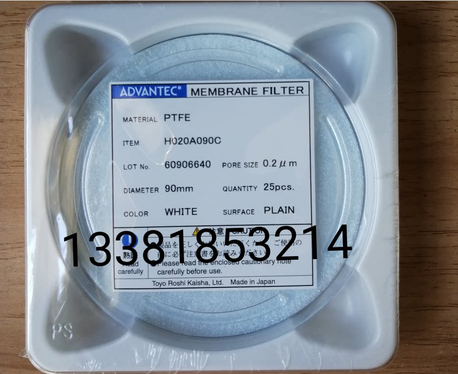 ADVANTEC亲水性聚四氟乙烯PTFE过滤膜0.2um孔径90mm直径H020A090C