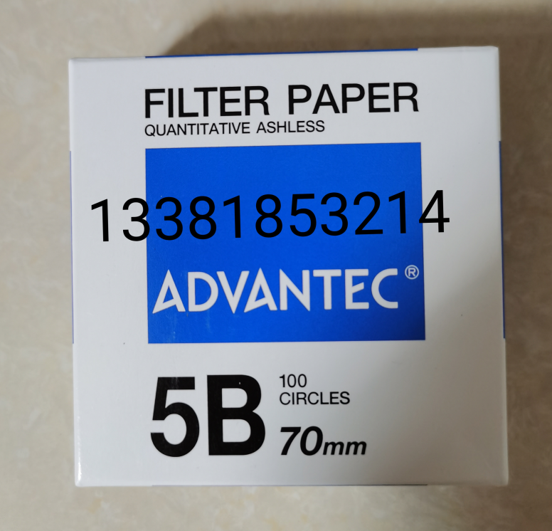 ADVANTEC东洋NO.5B-70mm直径定量滤纸01521070