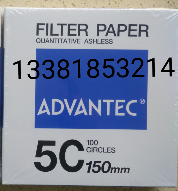 ADVANTEC Toyo NO 5C quantitative filter paper 150mm diameter 01531150