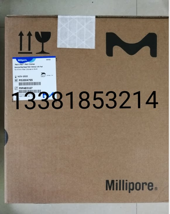 Merck Millipore默克密理博预装吸收垫无菌培养皿47mm PD20047S5